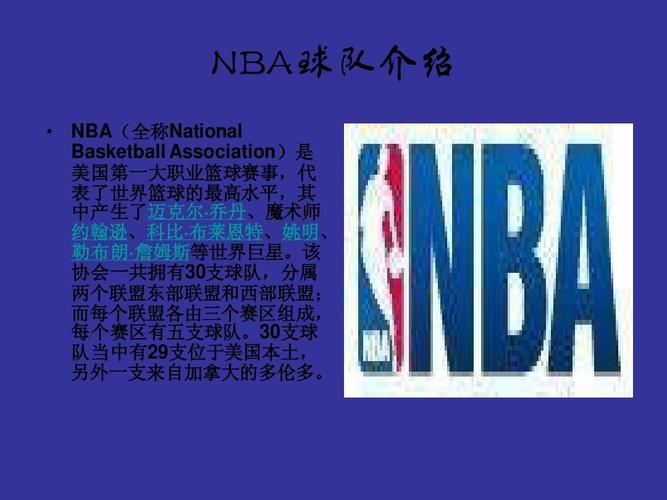 价格的抬高