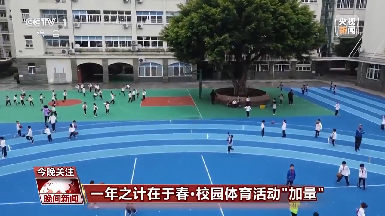 带动全队的