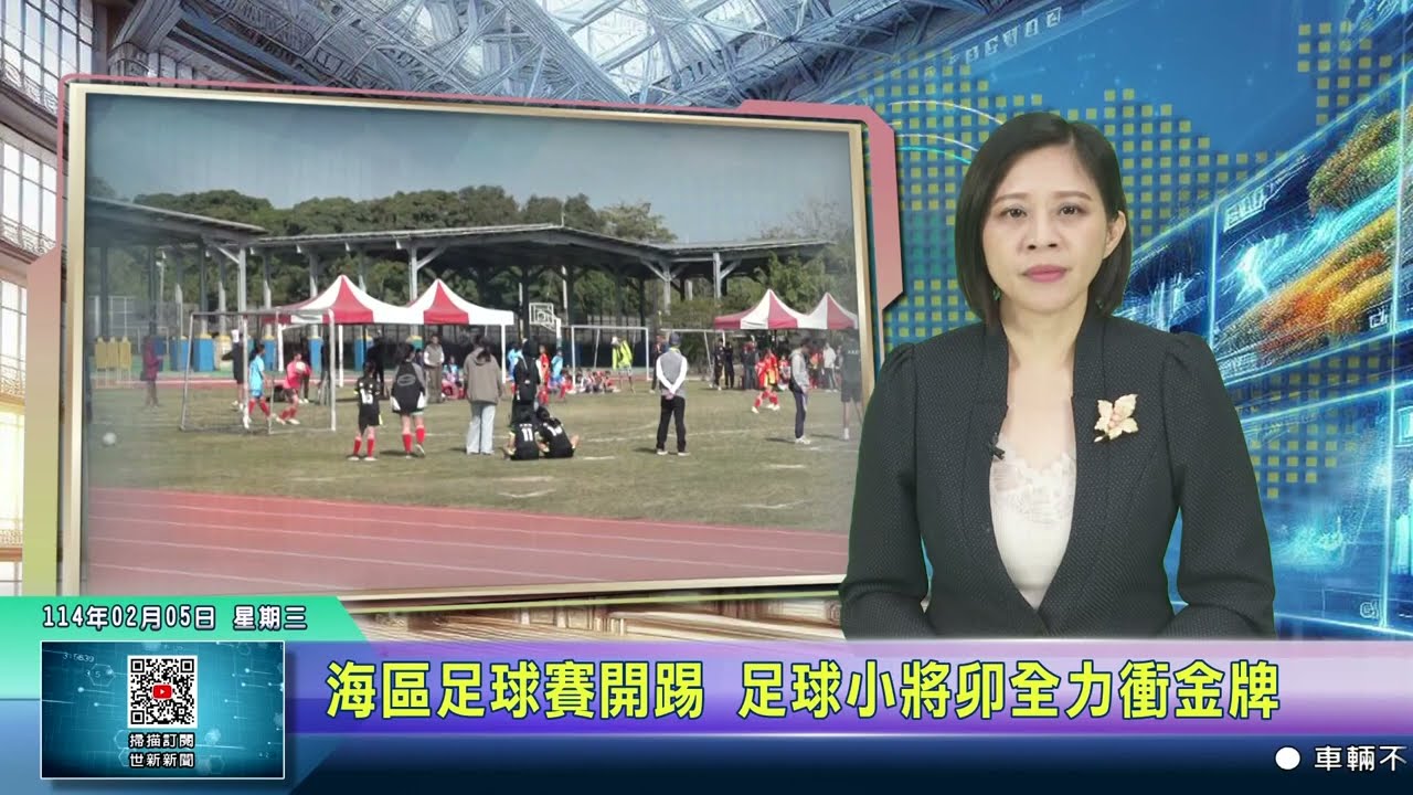队的方法