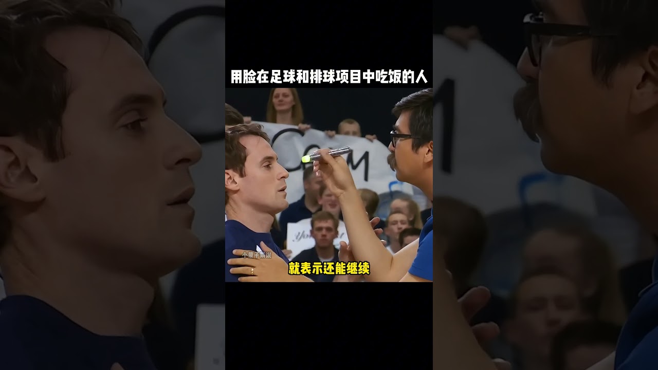 无与伦比的