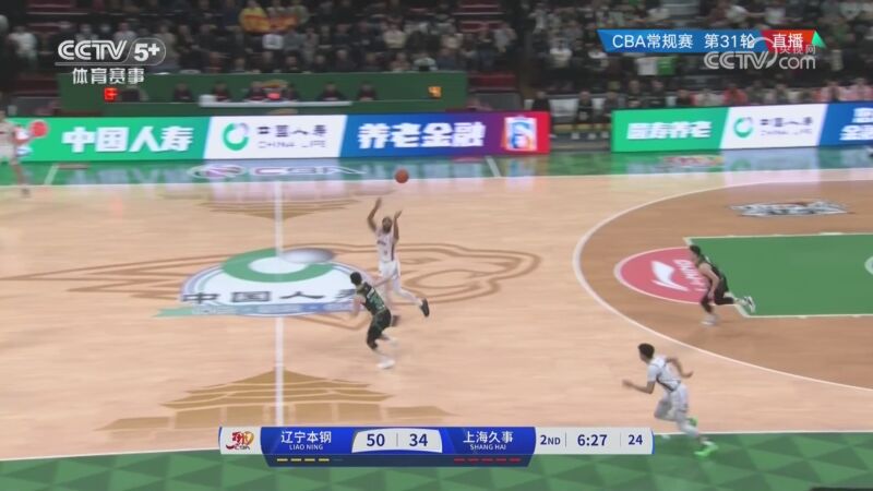 賽季的英超
